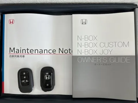 Honda N-BOX Custom