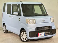 Daihatsu Hijet Caddie