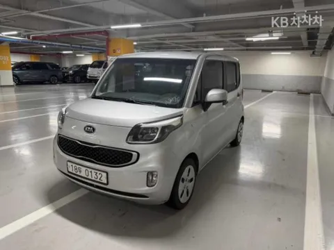 Kia Deluxe