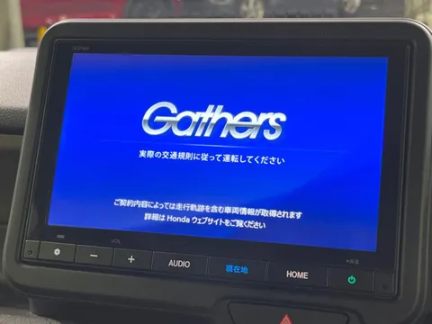 Honda N-BOX Joy