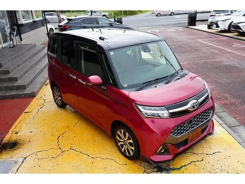 Toyota Tank