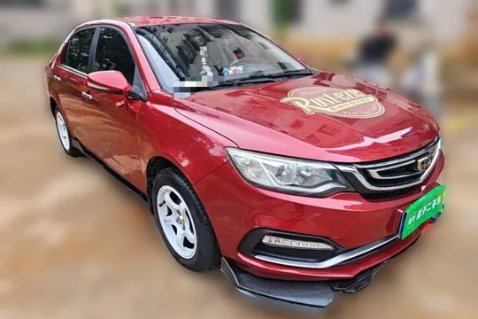 Geely Vision