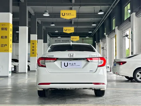Honda Crider