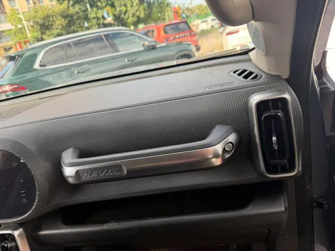 Haval