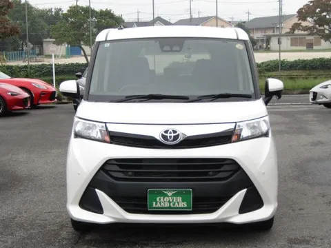 Toyota Tank