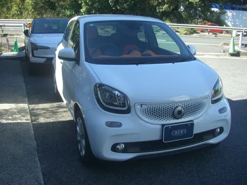 Smart For Four