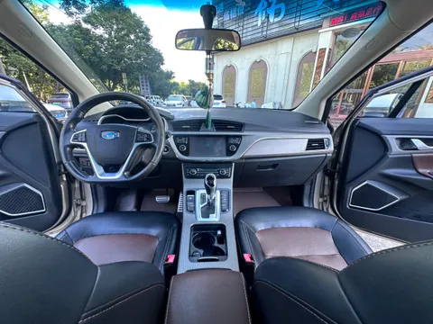 Geely Emgrand GS