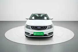 Geely Vision
