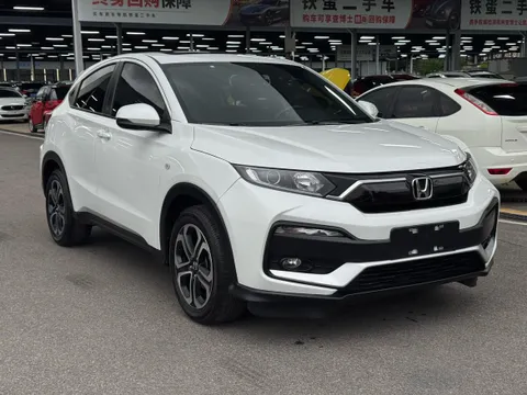Honda XR-V