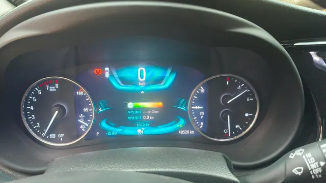 Buick Envision