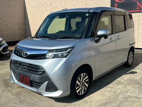 Toyota Tank