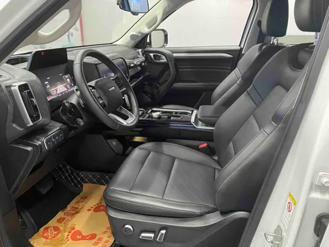 Haval