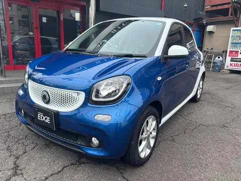 Smart For Four