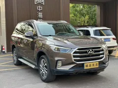 Maxus D90