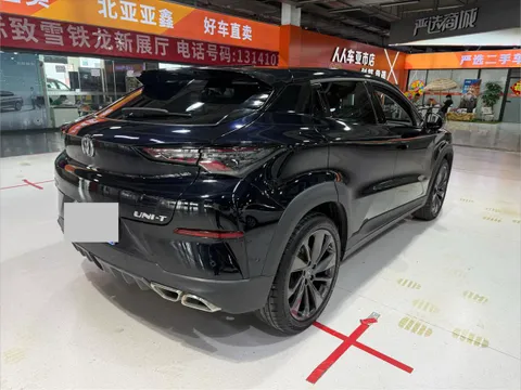 Changan UNI-T