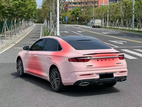 Geely Preface (Xingrui)