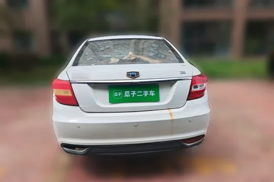Geely Vision