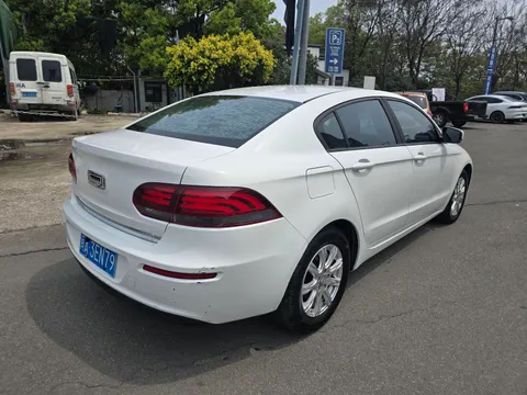 Qoros 3