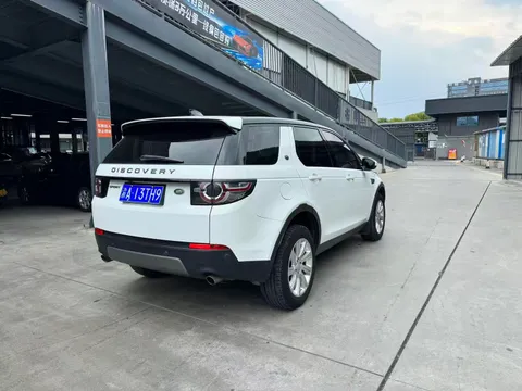 Land Rover Discovery Sport
