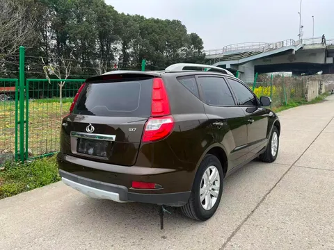 Geely GX7