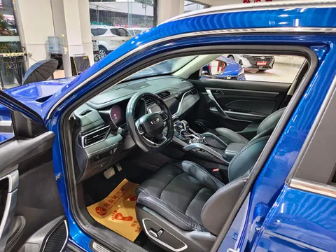 Geely Boyue