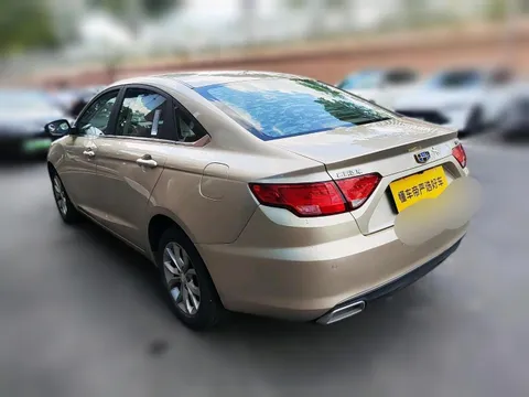Geely