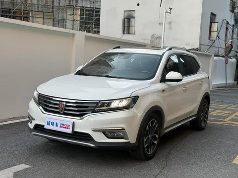 Roewe RX5