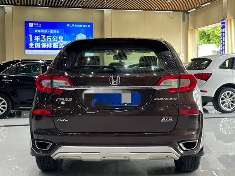 Honda Avancier