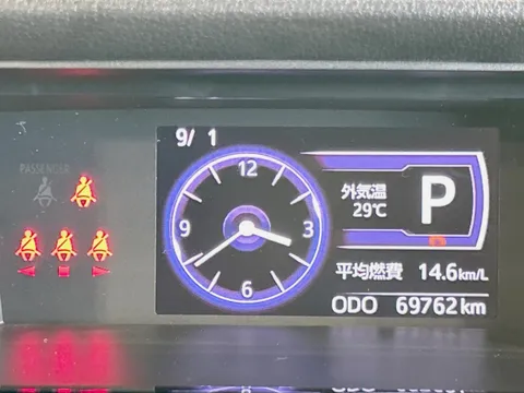 Toyota Tank