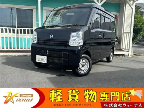 Nissan Clipper