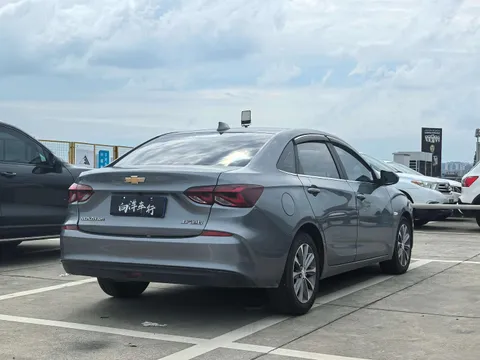 Chevrolet Monza