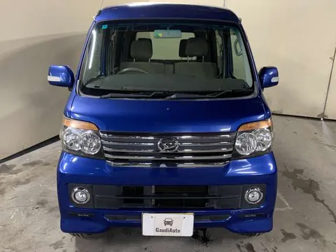 Daihatsu Atrai Wagon
