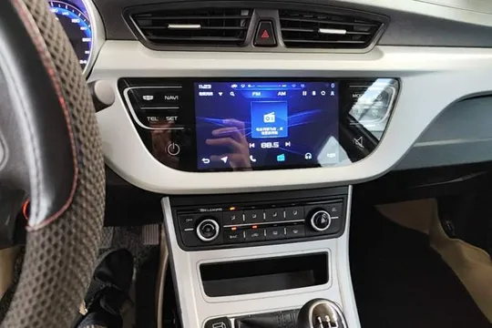 Geely Vision