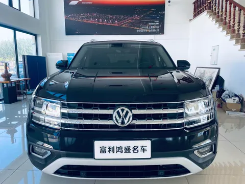 Volkswagen Teramont