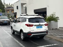 BAIC S3
