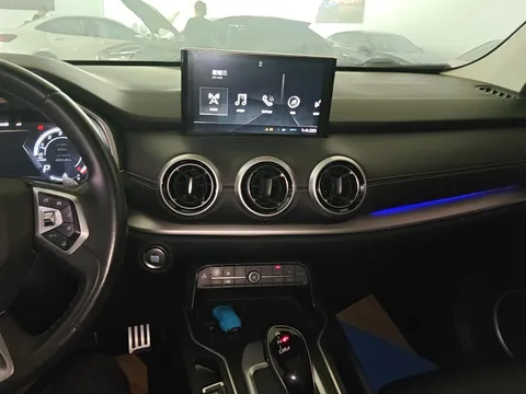 Wey VV6
