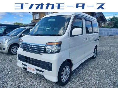 Daihatsu Atrai Wagon