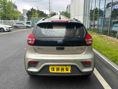 Geely Vision X1