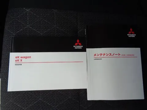 Mitsubishi eK X