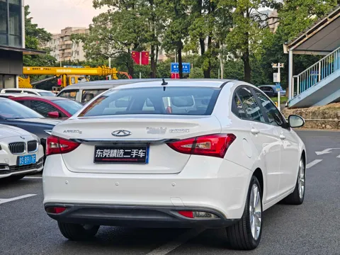 Chery Arrizo 5