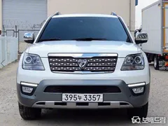 Kia Mohave