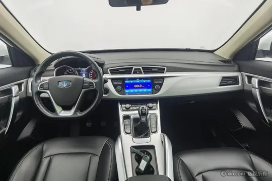 Geely Boyue