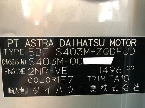 Toyota TownAce Van