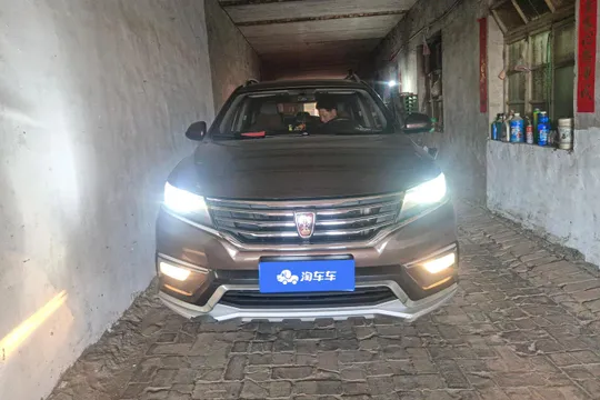 Roewe RX5