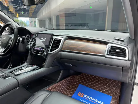 Honda UR-V