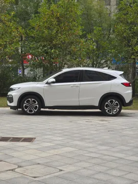 Honda XR-V