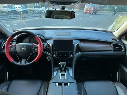 Honda Avancier