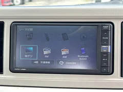 Daihatsu Mira Tocot