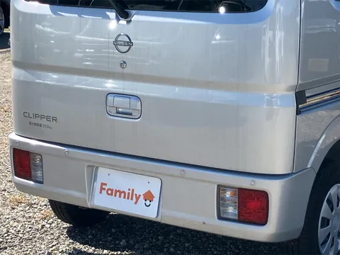 Nissan Clipper Van