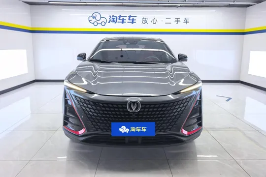 Changan UNI-T